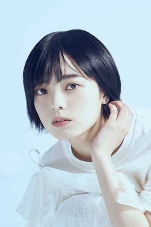 Yurina Hirate