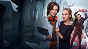Ректор kép