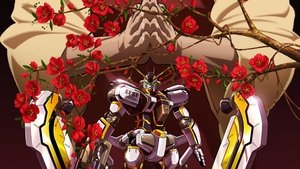 機動戦士ガンダム サンダーボルト Bandit Flower háttérkép