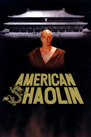 Az Amerikai Shaolin poszter