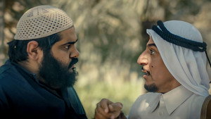 خيوط المعازيب 1. évad Ep.3 3. epizód