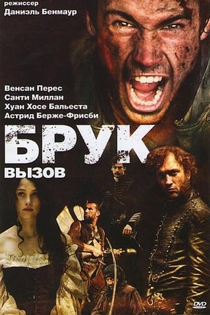 Bruc: la llegenda poszter