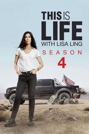 This Is Life with Lisa Ling