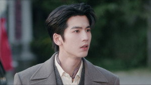 这一秒过火 1. évad Ep.20 20. epizód