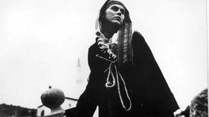 Ребро Адамово háttérkép