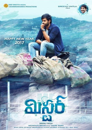 మిస్టర్ poszter