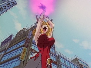 ヴァリアブル・ジオ Season 1 Ep.2 2. epizód