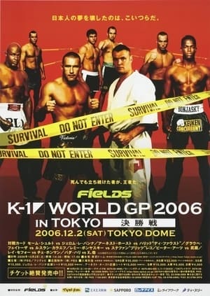 K-1 World Grand Prix 2006 in Tokyo Final