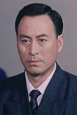 苏德