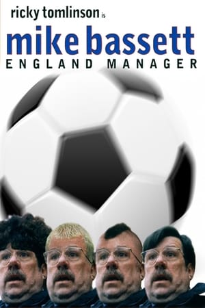 Mike Bassett: England Manager poszter