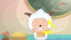 喜羊羊与灰太狼之懒羊羊当大厨 1. évad Ep.12 12. epizód