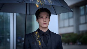 멋진 신세계 kép