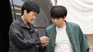 ボイス 110 緊急指令室 2. évad Ep.2 2. epizód