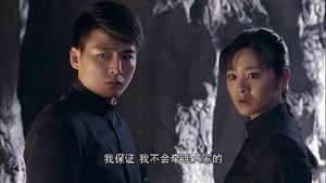 战昆仑 1. évad Ep.34 34. epizód