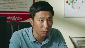 枫叶红了 1. évad Ep.26 26. epizód