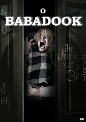 A Babadook poszter