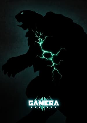 Gamera: Újjászületés poszter