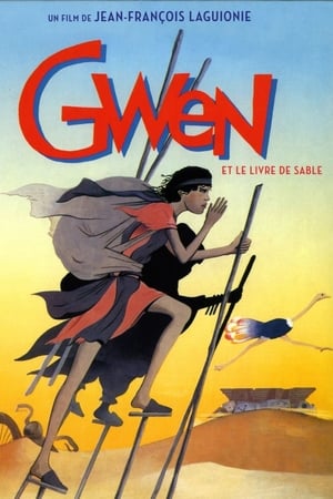 Gwen et le livre de sable poszter