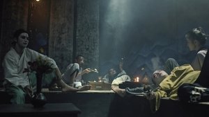 椒麻堂会 háttérkép