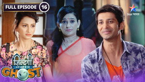 Zindagi Abhi Baki Hai Mere Ghost 1. évad Ep.16 16. epizód