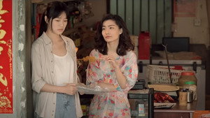 去年烟火 háttérkép