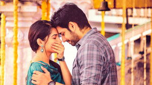 చి ల సౌ háttérkép