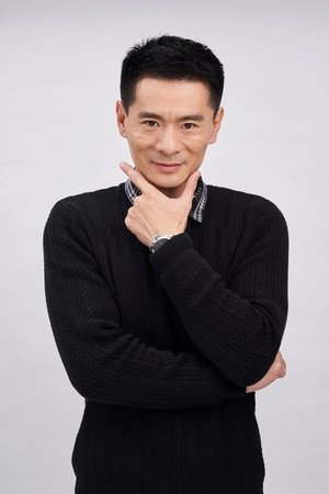 李宗庭