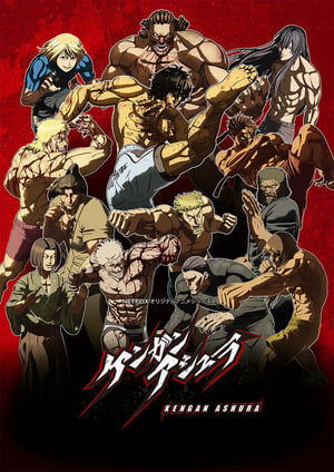 KENGAN ASHURA poszter