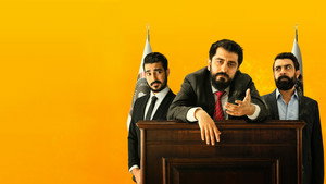 İllegal Hayatlar háttérkép