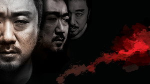 살인자 háttérkép
