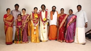 பஞ்சுமிட்டாய் háttérkép