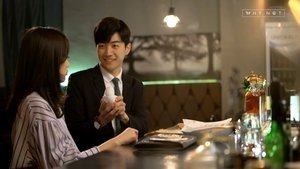 오피스워치 Season 1 Ep.5 5. epizód