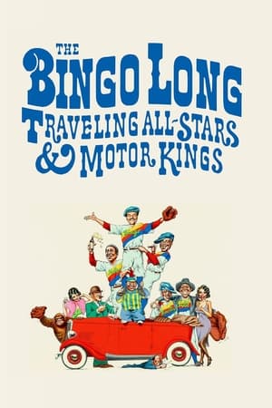 The Bingo Long Traveling All-Stars & Motor Kings poszter