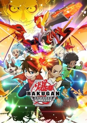 Bakugan: Bunyóbolygó