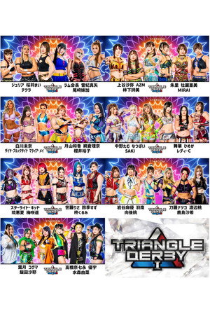 TRIANGLE DERBY Ⅰ～OSAKA day2～ poszter