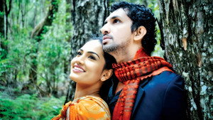 ආදරෙයි මං háttérkép