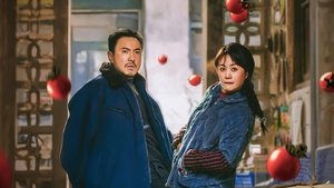 抓娃娃 háttérkép
