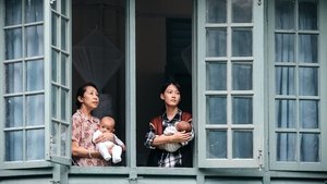 搖籃凡世 háttérkép