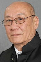 Ka Ting Lee