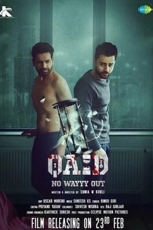 Qaid: No Wayyy Out poszter