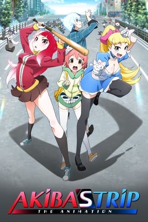 AKIBA'S TRIP -THE ANIMATION- poszter