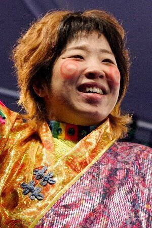 Kaori Yoneyama profil kép