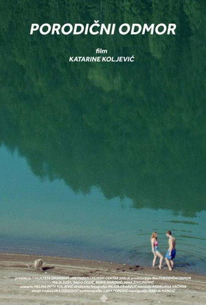 Породични одмор poszter