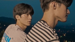 라잉 háttérkép