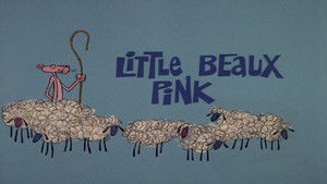 The Pink Panther Show 2. évad Ep.17 17. rész