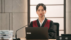 판사 이한영 1. évad Ep.14 14. epizód