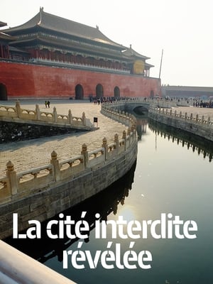 Secrets of the Forbidden City poszter