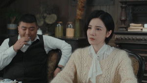 薄冰 1. évad Ep.19 19. epizód