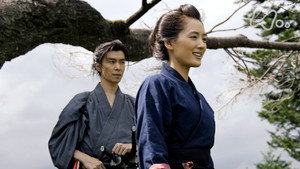 八重の桜 1. évad Ep.7 7. epizód