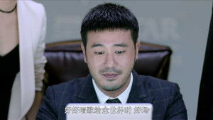 夜空中最闪亮的星 1. évad Ep.43 43. epizód